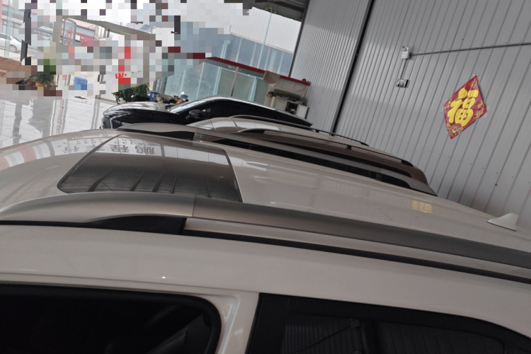 北京现代ix35 2019款 2.0L 自动两驱智勇·畅享版 国V局部细节57