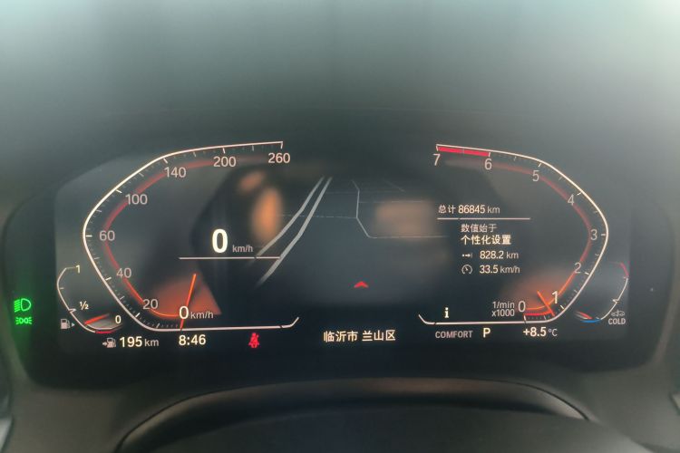 宝马3系 2022款 320Li M运动套装中控内饰14