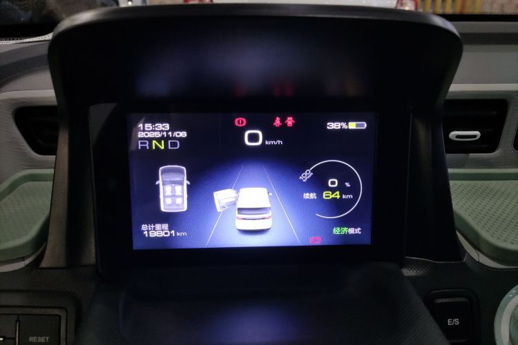 五菱汽车 宏光MINIEV 2021款 马卡龙夹心款 170km 磷酸铁锂中控内饰14