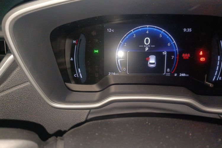 丰田 锋兰达 2024款 2.0L CVT精英plus版中控内饰15