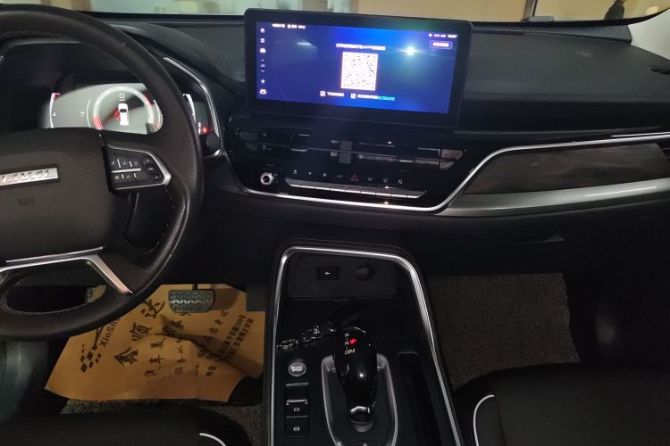 哈弗H6 2021款 国潮版 1.5GDIT 自动冠军版局部细节16