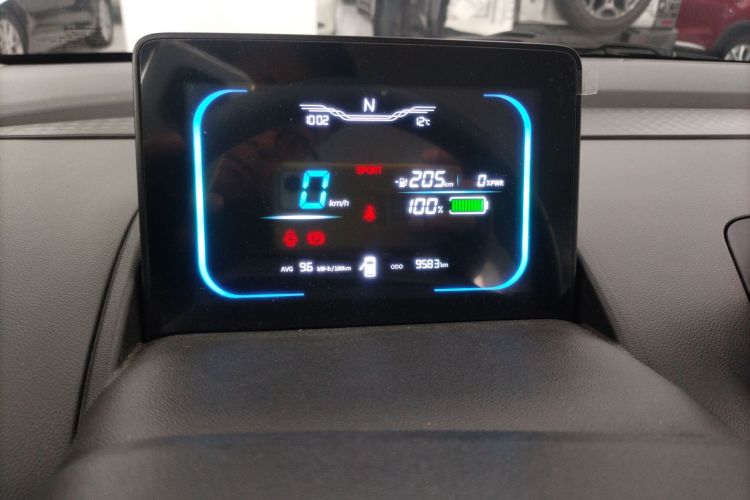 长安启源 长安Lumin 2023款 205km 香沁款中控内饰14