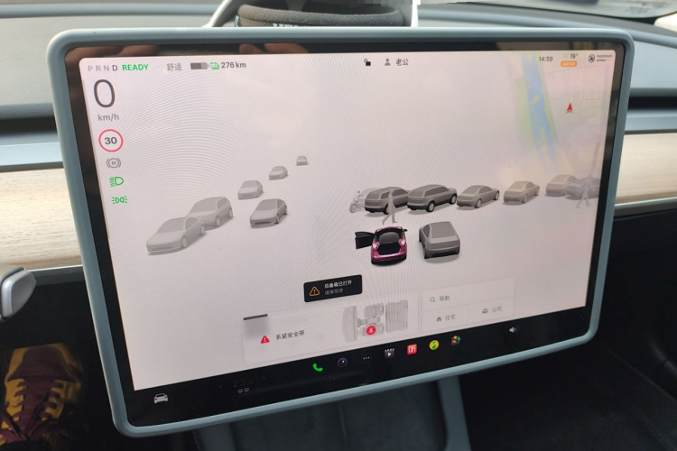 特斯拉 Model 3 2022款 后轮驱动版中控内饰14