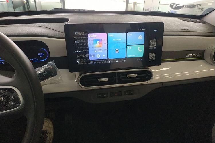 吉利银河 熊猫 2025款 210km 元气熊中控内饰16