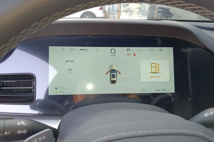 比亚迪 海豹07 DM-i 2025款 智驾版 DM-i 1.5L 125km 尊贵型中控内饰14