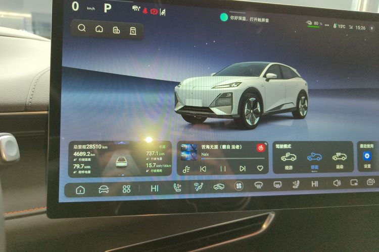 深蓝汽车 深蓝S07 2023款 620Max纯电版中控内饰14