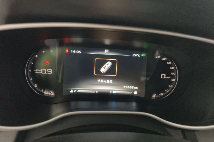 吉利汽车 帝豪 2018款 1.5L CVT向上互联版中控内饰14