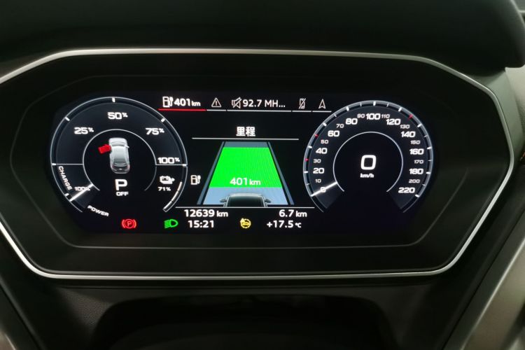 奥迪Q4 e-tron 2024款 40 e-tron 创行版中控内饰14