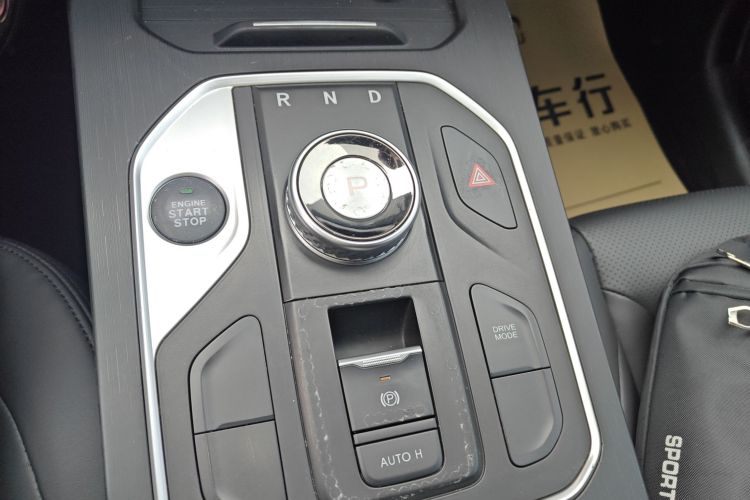 东风风光 风光580Pro 2020款 280TGDI CVT领航版中控内饰18