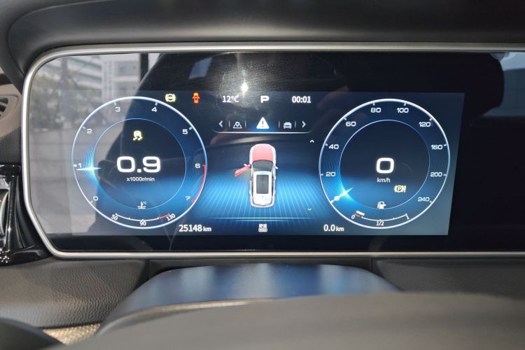 红旗HS5 2022款 改款 2.0T 智联旗享版中控内饰14