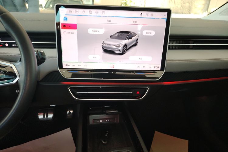 大众ID.7 VIZZION 2024款 AIR中控内饰16