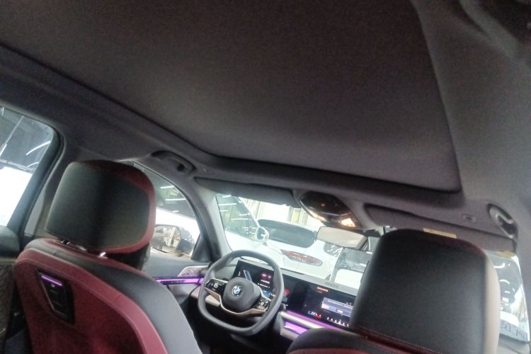 宝马5系 2024款 530Li 尊享型 豪华套装中控内饰22