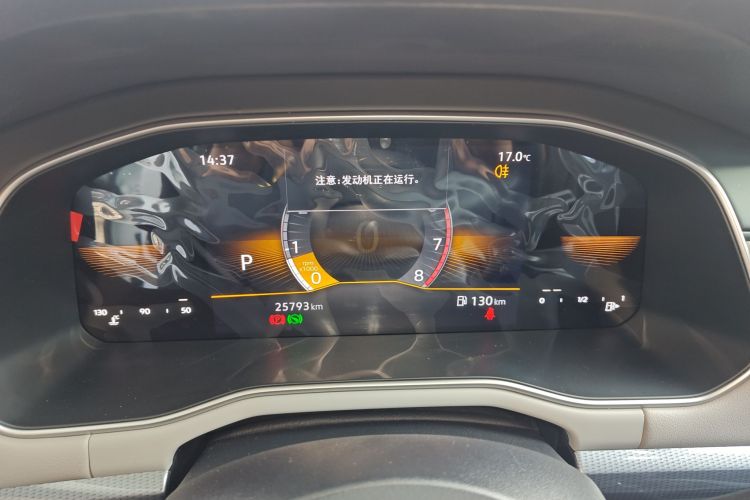 大众 宝来 2023款 200TSI DSG畅行版中控内饰14