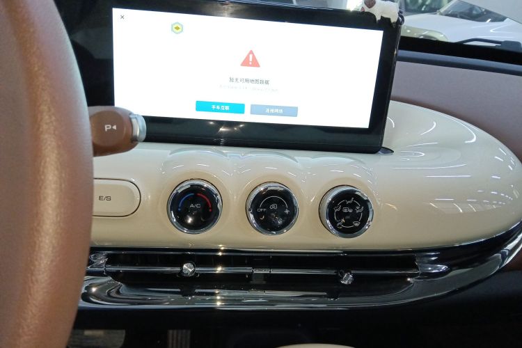 五菱汽车 五菱缤果 2025款 333km 灵犀互联款中控内饰16