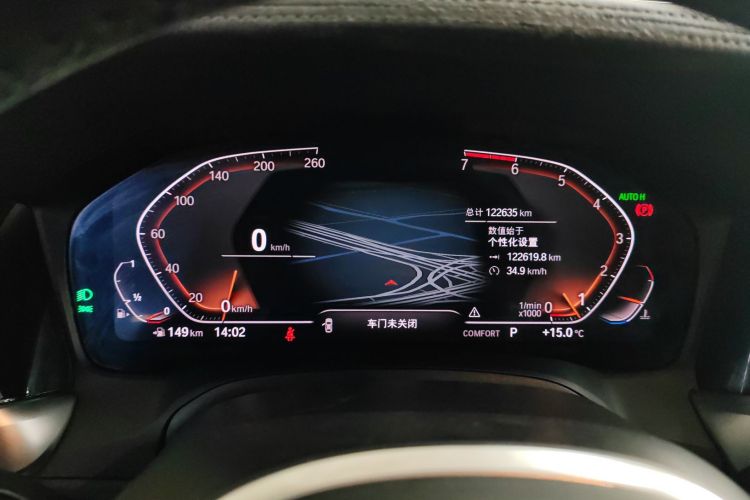 宝马3系 2020款 325i M运动曜夜套装中控内饰14
