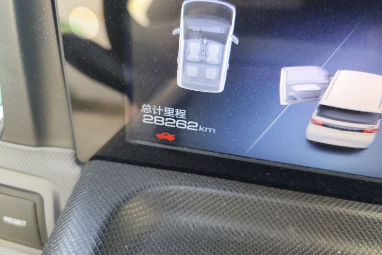 五菱汽车 宏光MINIEV 2021款 马卡龙时尚款 三元锂中控内饰15