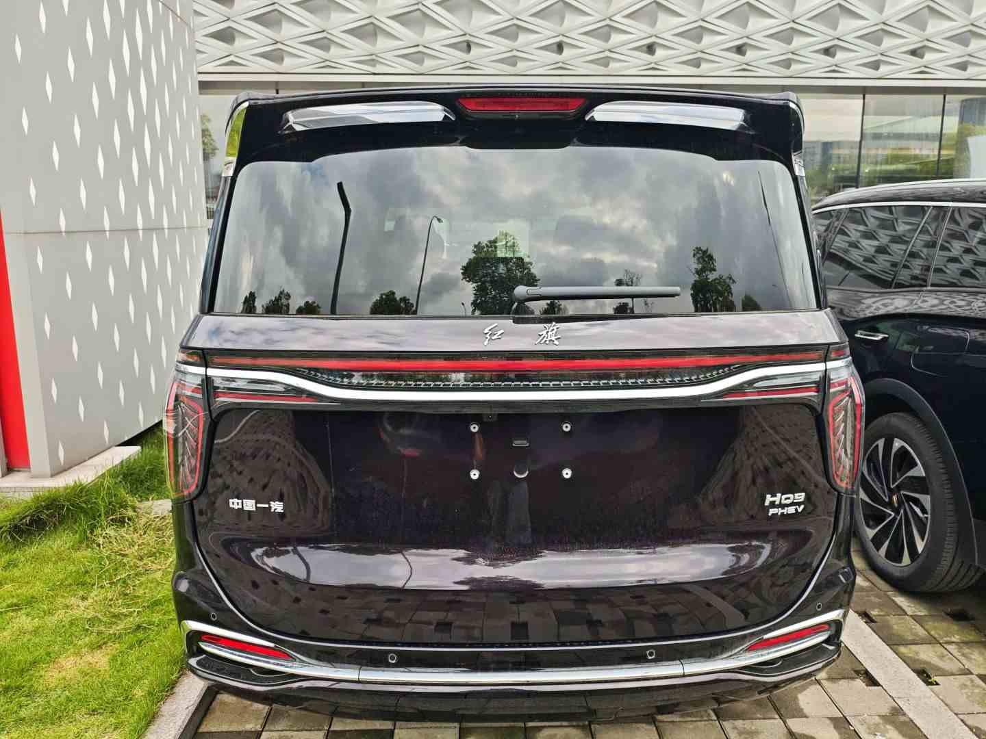 红旗HQ9 PHEV 2024款 2.0T 四驱商务版(4)