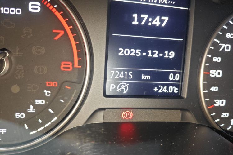 奥迪A3 2017款 Sportback 35 TFSI 运动型中控内饰15