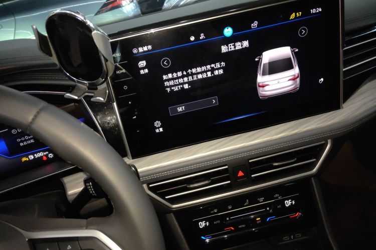 大众 速腾 2023款 200TSI DSG超越版局部细节16