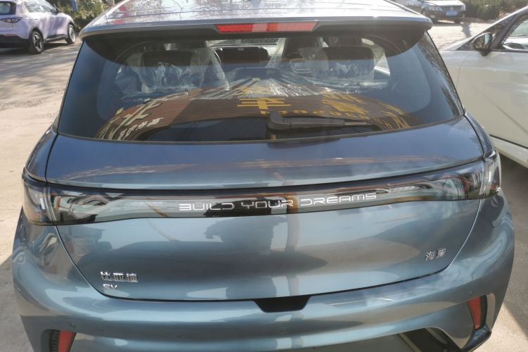 比亚迪 海豚 2025款 420km 自由版车身外观6