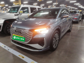 奥迪Q4 e-tron 2024款 40 e-tron 创行版