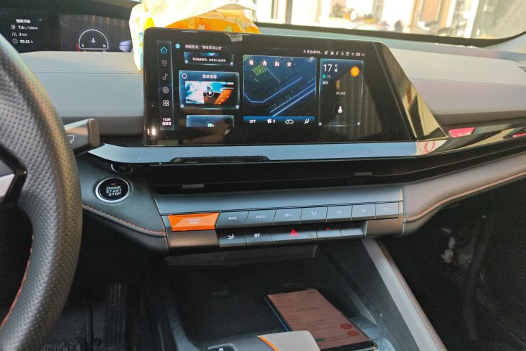 长安UNI-V 2022款 1.5T 尊贵型局部细节16