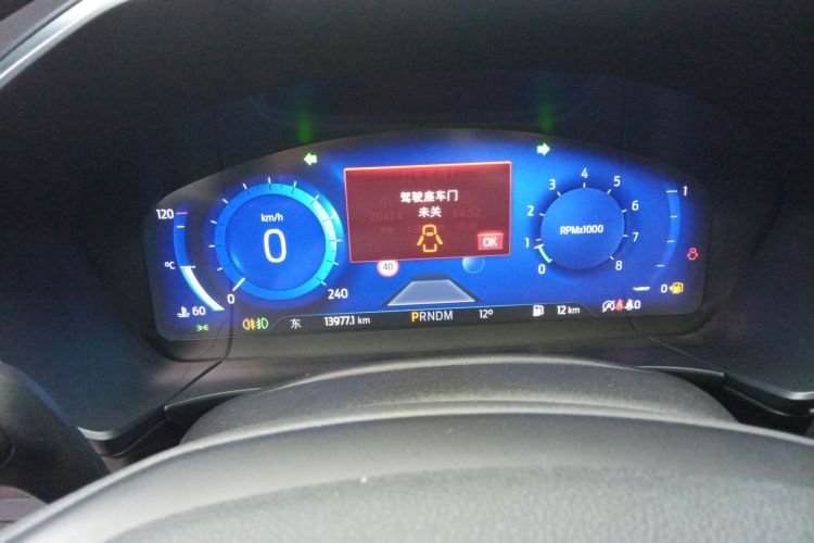 福特 锐际 2024款 EcoBoost 245 四驱纵享款ST-Line Pro局部细节14