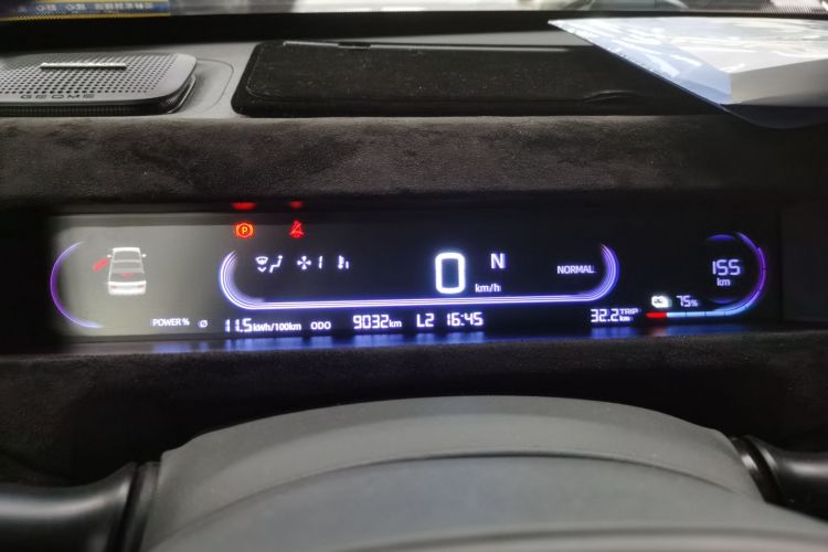 吉利银河 2024款 熊猫mini 200km 耐力熊局部细节14