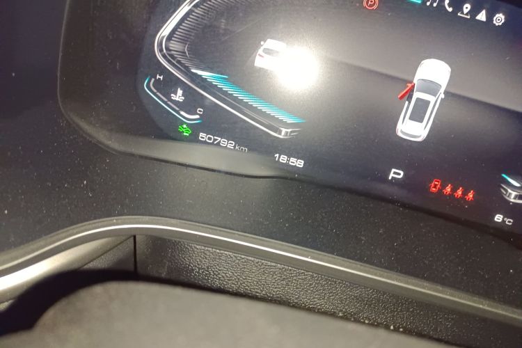 魏牌 VV6 2021款 2.0T 两驱智享+中控内饰15