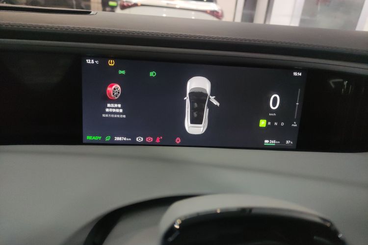 阿维塔11 2022款 超长续航双电机奢享版 4座中控内饰14