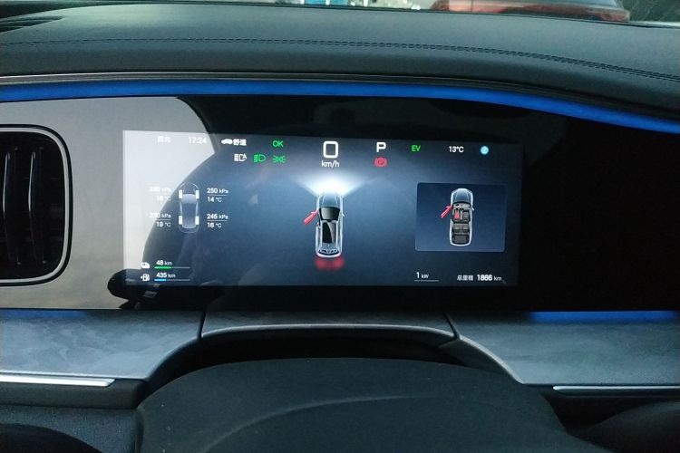 比亚迪 海狮07 DM-i 2025款 150 领航+版局部细节14