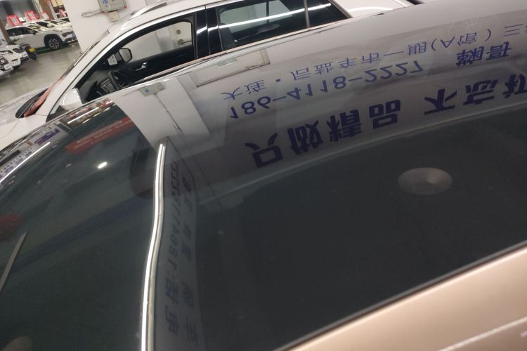 沃尔沃V40 2017款 T3 智雅版局部细节57