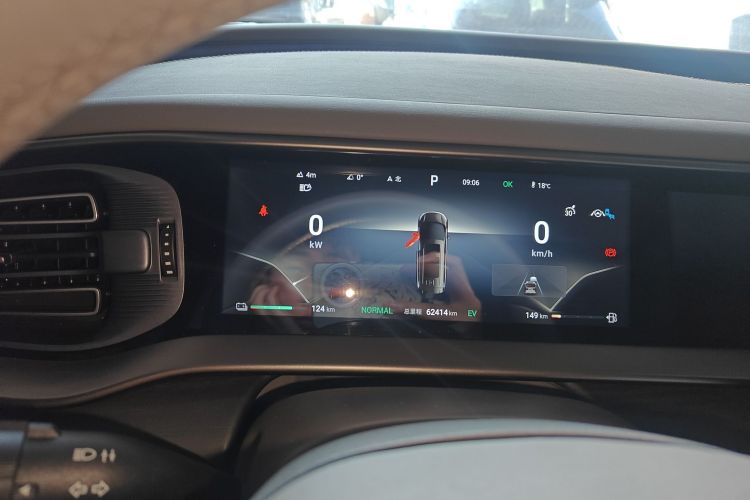 腾势D9 2022款 DM-i 970 四驱旗舰型局部细节14