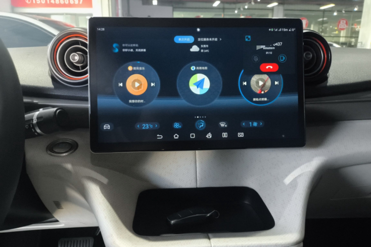 比亚迪 海豚 2021款 405km 时尚版中控内饰16