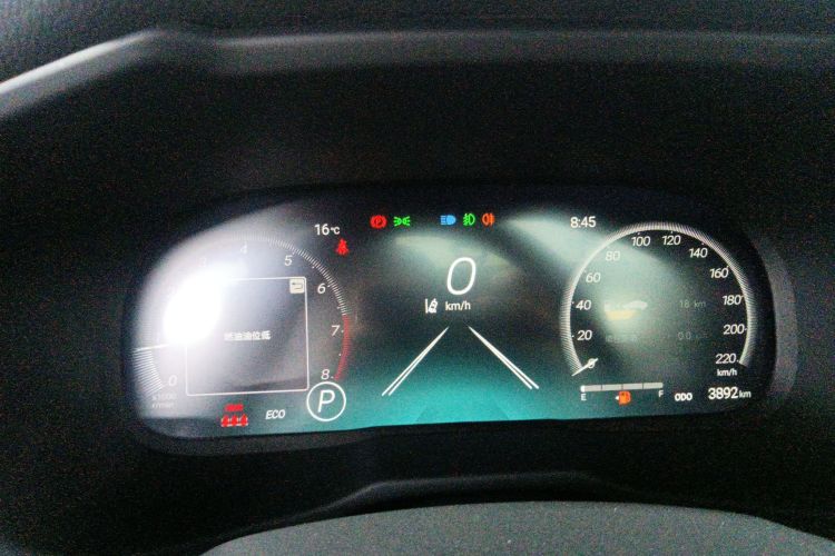 丰田 威兰达 2024款 2.0L CVT两驱豪华PLUS版中控内饰14