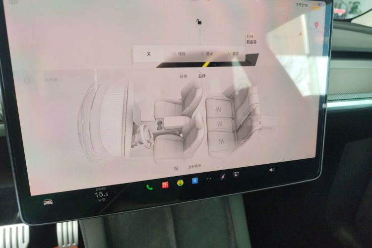 特斯拉 Model Y 2024款 长续航全轮驱动版局部细节16