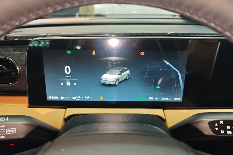 零跑汽车 零跑C11 2024款 增程 300尊享版中控内饰14