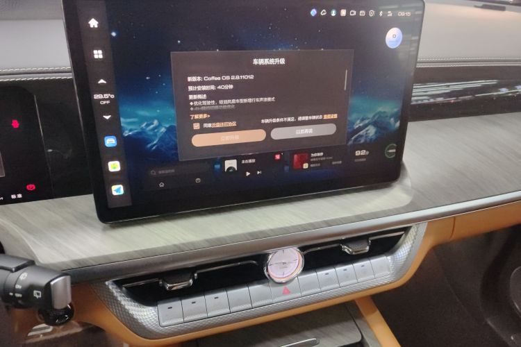 坦克500 2022款 3.0T 运动版 造境型 5座中控内饰16