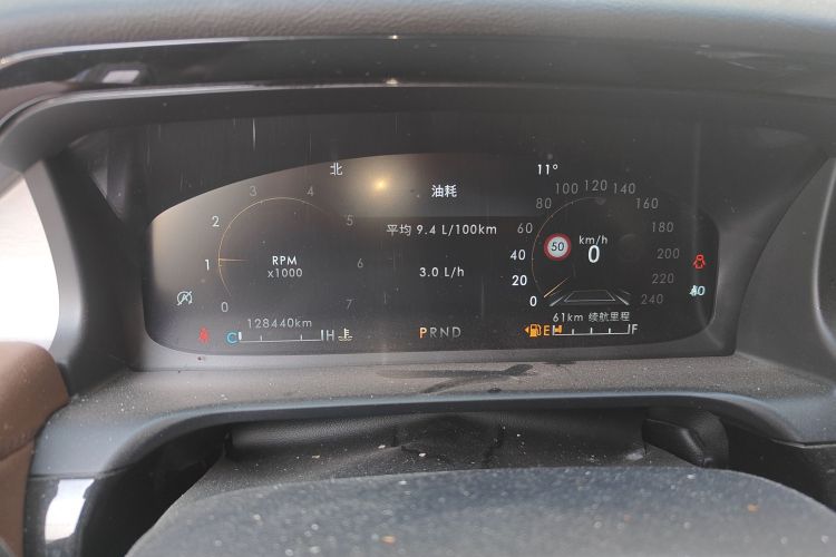 林肯 飞行家(进口) 2020款 3.0T V6全驱尊雅版中控内饰14