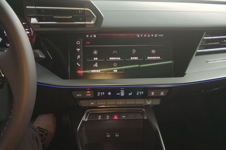 奥迪A3 2025款 A3L Limousine 35TFSI 飞驰尊享型中控内饰16