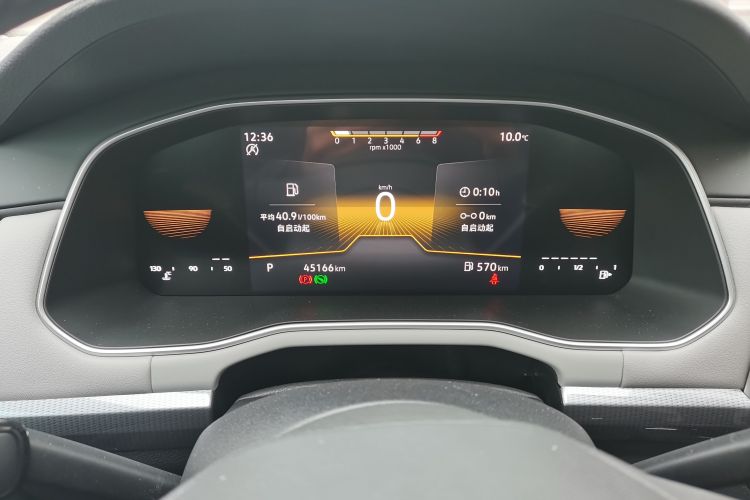 大众 宝来 2024款 200TSI DSG畅行版局部细节14