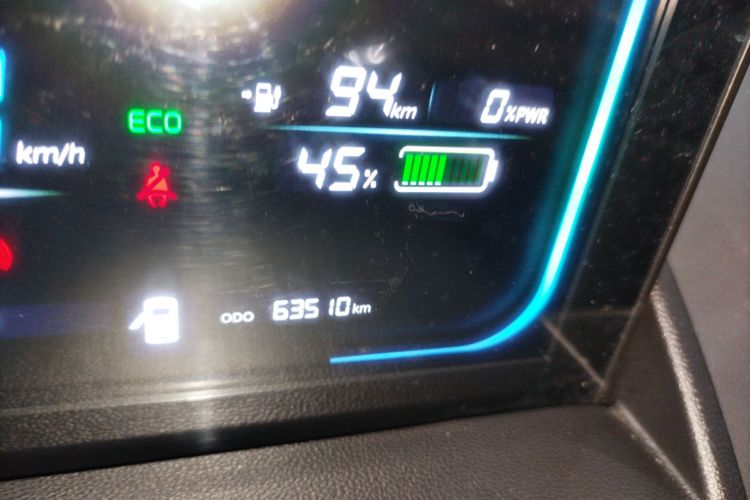 长安启源 长安Lumin 2022款 210km 香甜款中控内饰14