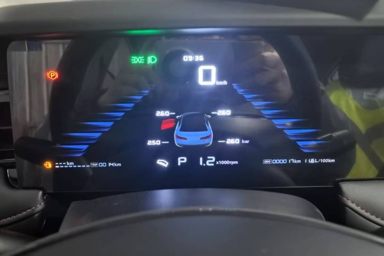 荣威i5 2023款 1.5L CVT豪华版中控内饰14