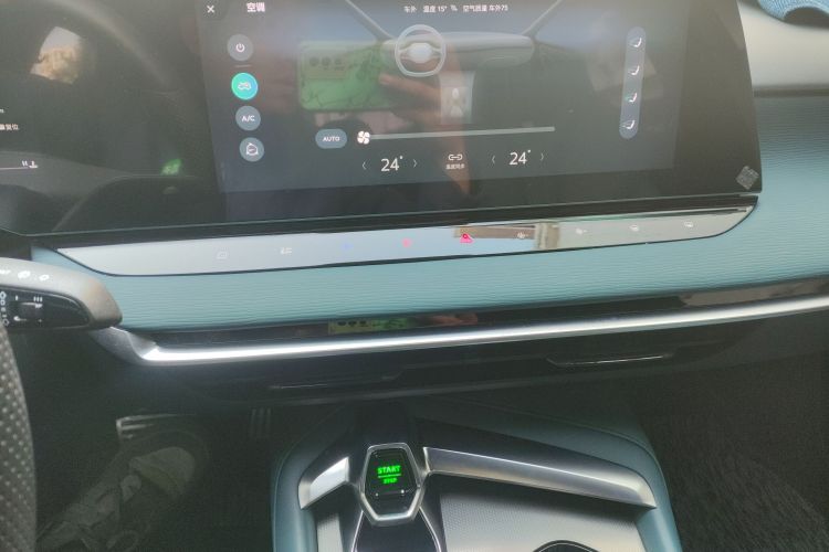 名爵 MG7 2023款 1.5T DCT至美豪华版中控内饰16