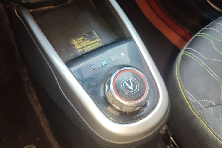 长安欧尚 奔奔E-Star 2021款 国民版 心悦版（快充版）磷酸铁锂（31.18kWh）局部细节18