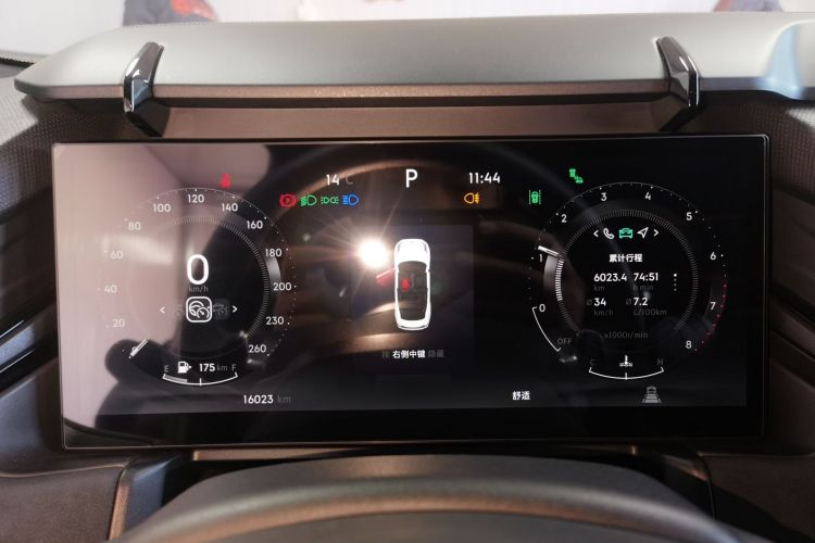 领克03 2023款 1.5TD DCT劲Pro中控内饰14