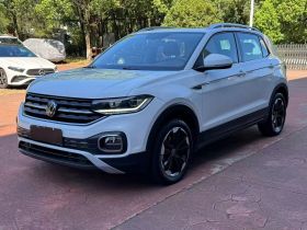 大众 探影 2021款 200TSI DSG 悦智联版