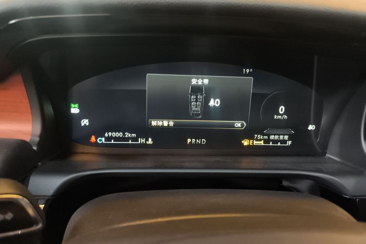 林肯 飞行家 2020款 3.0T V6 四驱尊享版中控内饰14