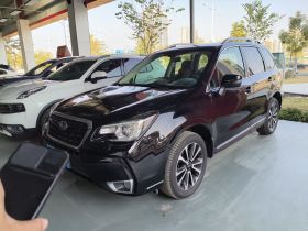 斯巴鲁 森林人 2018款 2.0i 时尚导航版