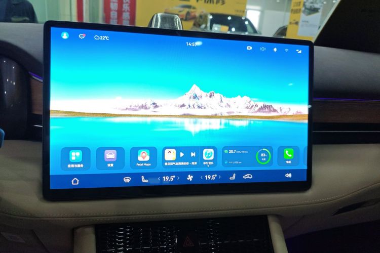 鸿蒙智行 问界M7 2024款 1.5T 四驱Plus版 5座中控内饰16